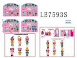 OBL734382 - 2.8寸水晶版惊喜娃娃单只公仔+奶瓶+小车（樱儿推车、秋千、摇篮）+浴缸散装(4款混)