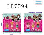 OBL734383 - 2.8寸水晶版惊喜娃娃3只卡装 （2款混）