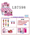 OBL734389 - 2.8寸惊喜娃娃（1款）单只公仔+1个浴缸+1个奶瓶，一展示盒12只（1款）
