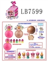 OBL734390 - 2.8寸水晶版惊喜娃娃95MM第4代弹射球单只盒装 （球有灯有声）