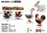 OBL734401 - 大号鸡+鹅+兔+12栏杆+2树2款混装