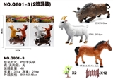 OBL734403 - 大号斗牛+马+羊+12栏杆+2树2款混装