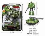 OBL734404 - 战斗坦克变型（黄绿）