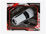 OBL734405 - Two-way remote control car