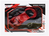 OBL734406 - Two-way remote control car