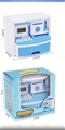 OBL734605 - 智能ATM取款机