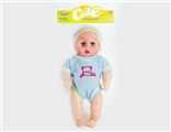 OBL734670 - 12 "boy doll doll with IC