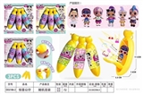 OBL734721 - 惊喜公主香蕉（三个装）