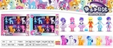 OBL734732 - The pony polly doll (horse)