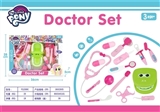 OBL734736 - The pony polly (a small box)