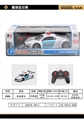 OBL734767 - Audi car