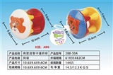 OBL734787 - Two educational cartoon bell ball