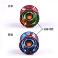 OBL734821 - Colorful yo-yo