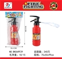 OBL734885 - PVC卡头袋消防瓶水枪