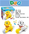 OBL734888 - Electric dog