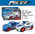 OBL734890 - Electric toy car