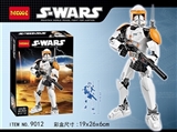 OBL735061 - 星球大战-原力觉醒克隆指挥官科迪