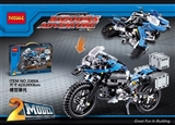 OBL735147 - R1200 GS 摩托车（蓝色版）