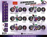 OBL735196 - 超英人仔-小丑系列塑料盒
