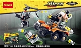 OBL735200 - 蝙蝠侠系列-贝恩毒性卡车