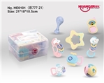 OBL735316 - Plain coloured box bell (eight times)