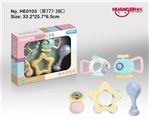 OBL735318 - A bell (5 times)