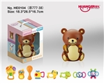 OBL735319 - Little bear a bell (eight times)