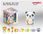 OBL735320 - Little bear a bell (eight times)