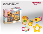 OBL735321 - Baby bell (5 times)