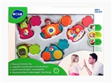 OBL735408 - Travel teasing (5 pack/light/music only)
