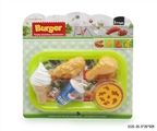 OBL735463 - A small snack plate