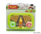 OBL735469 - A small snack plate