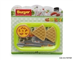 OBL735472 - A small snack plate
