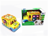 OBL735525 - Intellectual education campus bus (music/light/building/electrical)