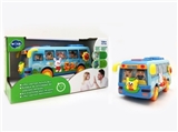 OBL735717 - Joy was school bus (electric/music/light)