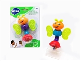 OBL735735 - Dragonfly bell
