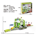 OBL735748 - City alloy parking lot set (with figure 1)