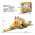 OBL735749 - Engineering alloy parking lot set (with figure 1)