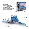 OBL735750 - The police alloy parking lot set (figure 1 car)