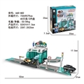 OBL735752 - Alloy car parking lot set (figure 1 car)