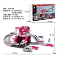 OBL735759 - Hospital alloy parking lot set (with figure 1 car 1 plane)