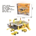 OBL735766 - A layer of alloy project receive a case parking lot (with 1 car 1 plane map)