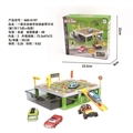 OBL735767 - A layer of alloy cities receive a case (with parking lot car 1 plane map)