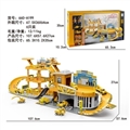 OBL735769 - Engineering alloy parking lot set (with figure 2 car plane 1 motor)