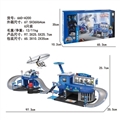 OBL735770 - Ejection police alloy parking lot set (with figure 2 car plane 1 motor)