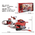 OBL735771 - Ejection fire alloy parking lot set (with figure 2 car plane 1 motor)