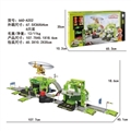 OBL735772 - Alloy ejection city parking lot set (with figure 2 car plane 1 motor)