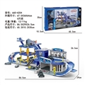 OBL735774 - Police alloy parking lot set (with figure 2 car plane 1 motor)
