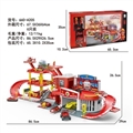 OBL735775 - Fire alloy parking lot set (with figure 2 car plane 1 motor)