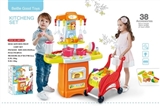 OBL735809 - Kitchen sets shopping cart requesting ensembles, with sound and light